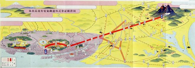 筑波高速度鉄道計画図