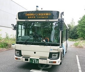 bus1-1-1