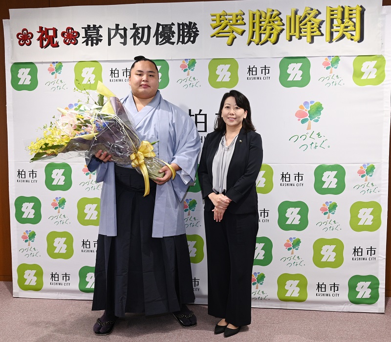 表敬訪問の様子
