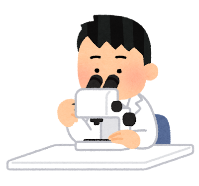顕微鏡