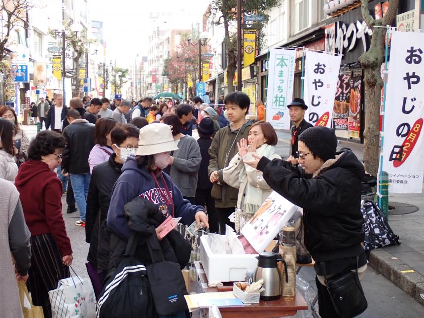 ぽかぽか市様子