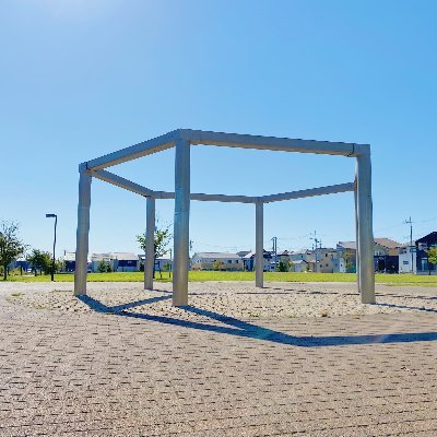 公園緑地課