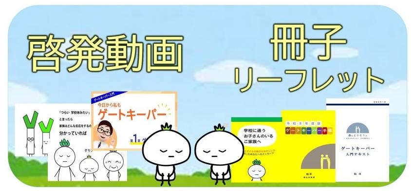douga