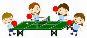 卓球で遊ぶ子どもたちのイラスト