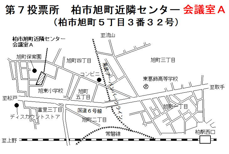 7(R7参議)