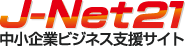 J-NET21