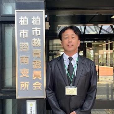 学校教育部長