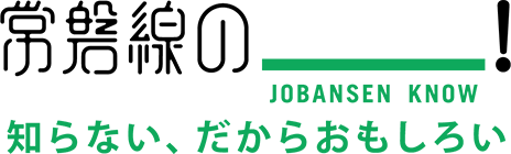 jobansenknow.logo