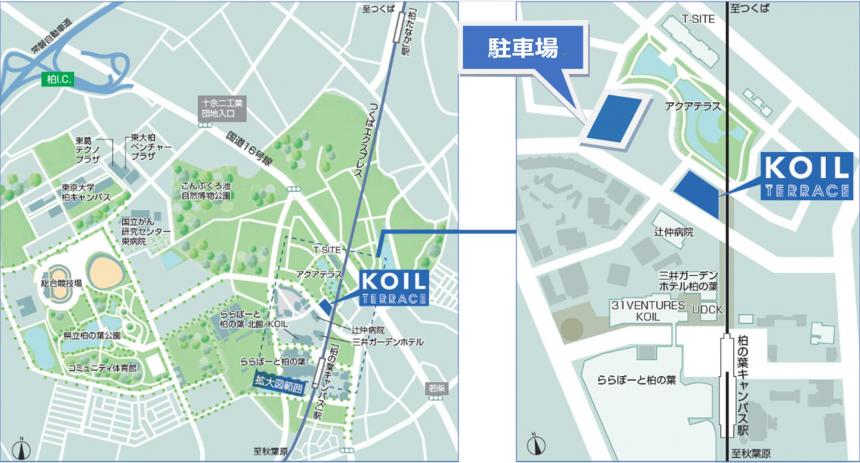 KOILTERRACE案内図