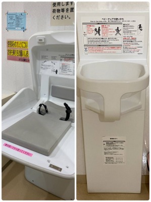 トイレ写真