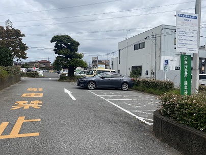 第1駐車場