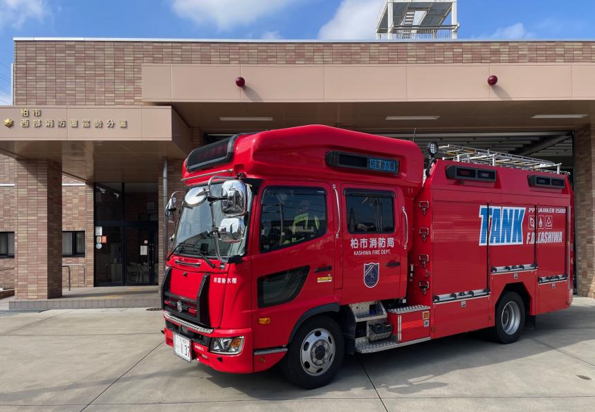 水槽付消防ポンプ車
