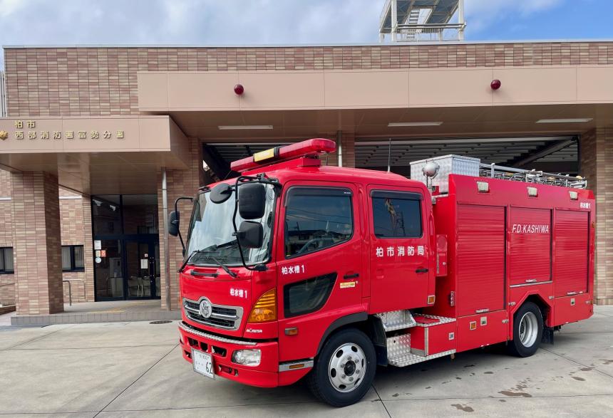 水槽付消防ポンプ車