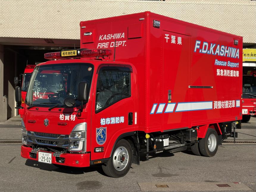 資機材搬送車