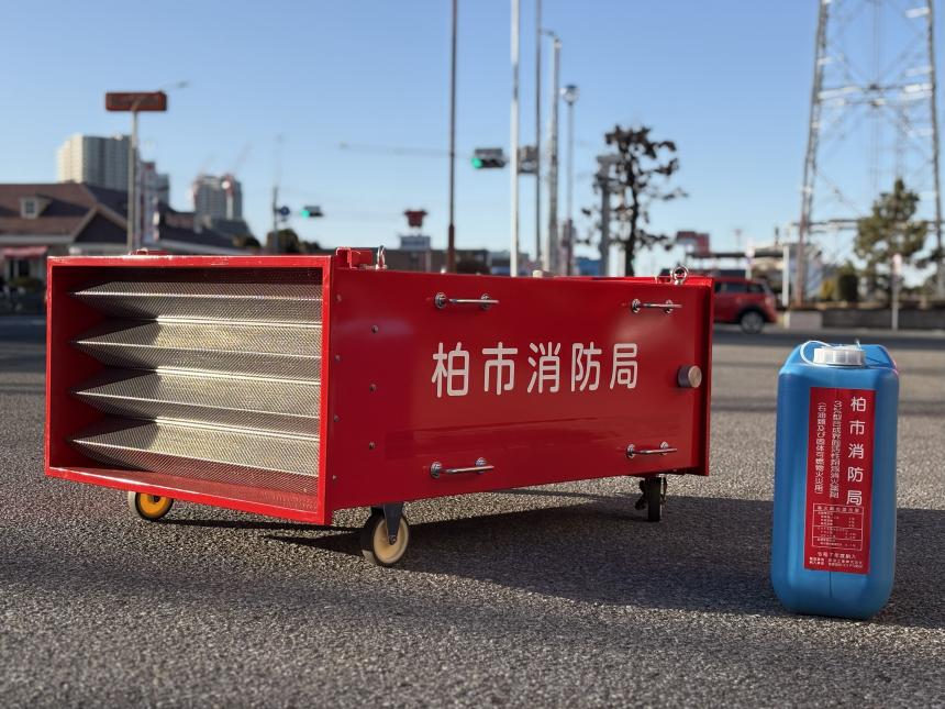 可搬式高発泡器