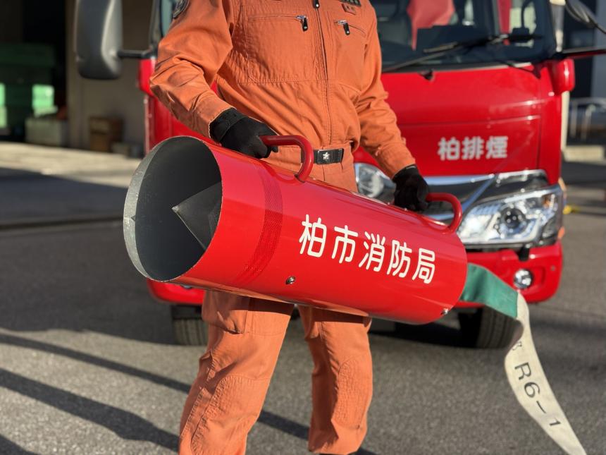 中発泡器