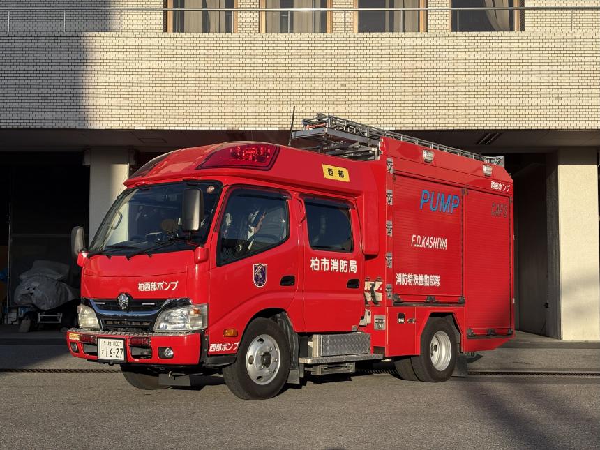 CAFS付消防ポンプ車