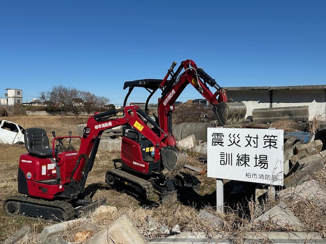 震災対策訓練場