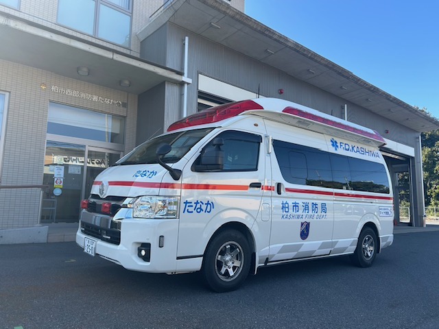 救急車