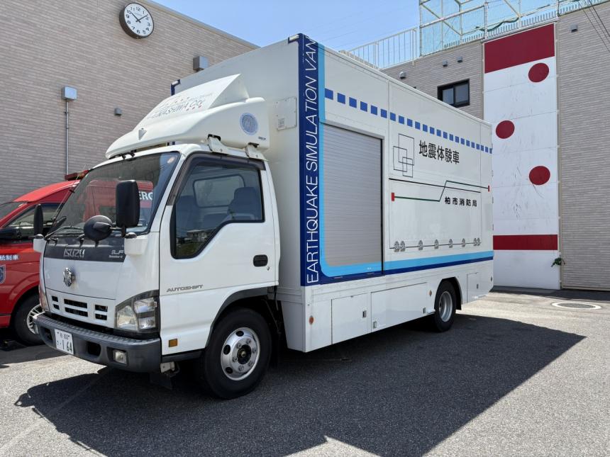 起震車