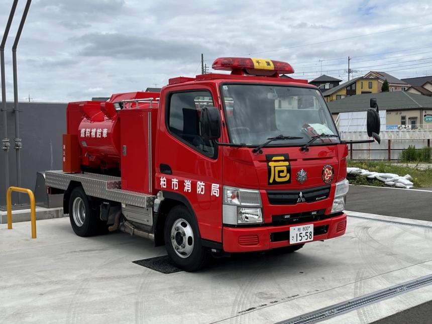 燃料補給車