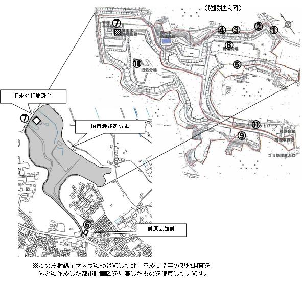 最終処分場当初