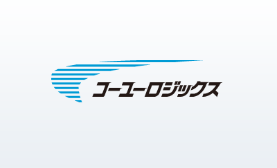 コーユーロジックス