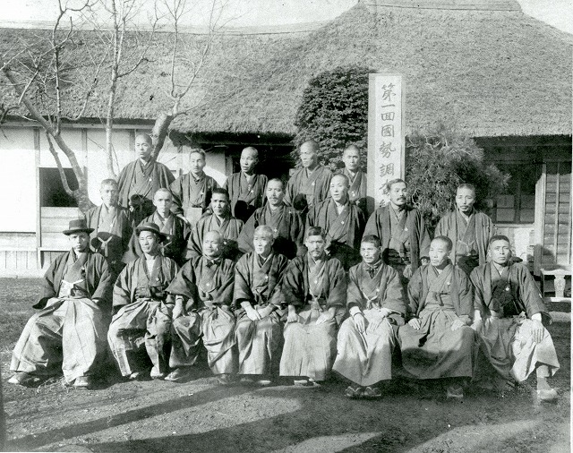 手賀村の国勢調査員の写真