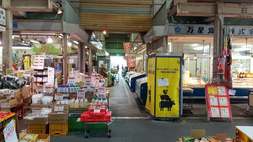 普段の関連食品棟その二