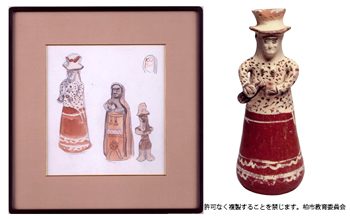 「ペルーの土人形」と「ペルー人形（婦人像）」