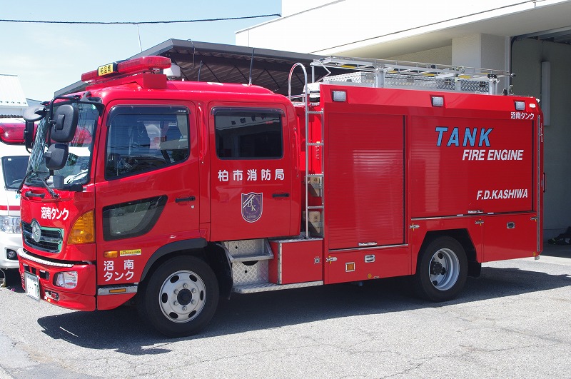 沼南タンク