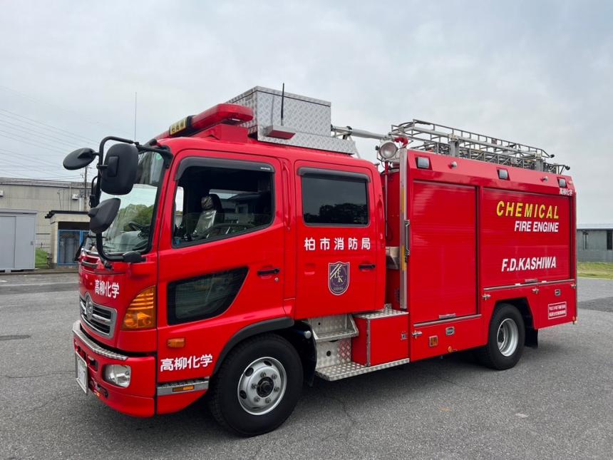 化学消防ポンプ自動車3
