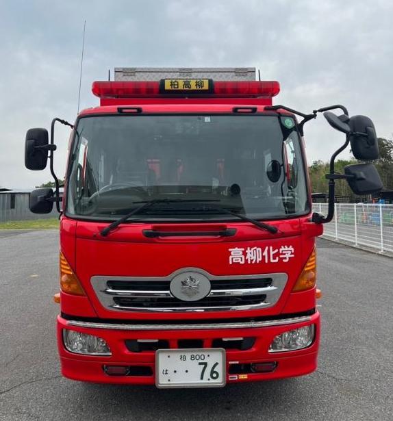 化学消防ポンプ自動車1