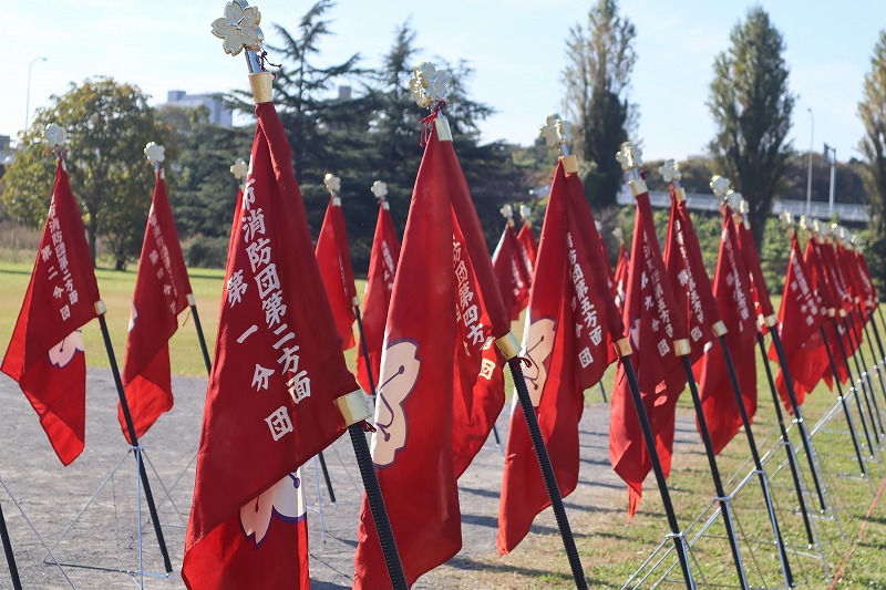 柏市消防団分団旗