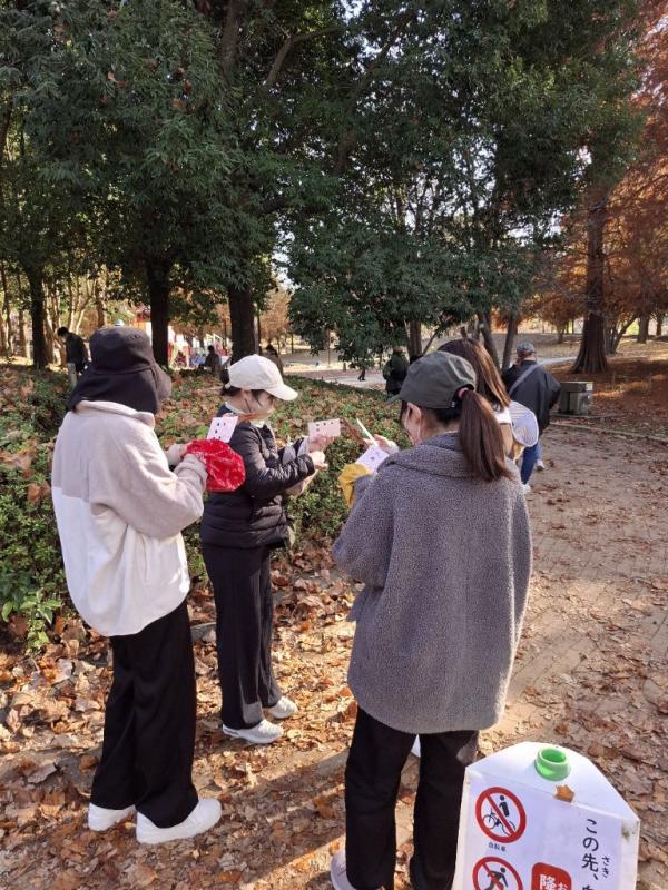 フィールドビンゴ