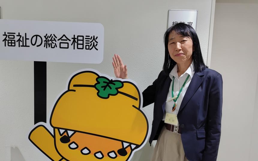 福祉部長写真