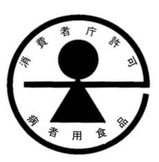 経口補水液マーク