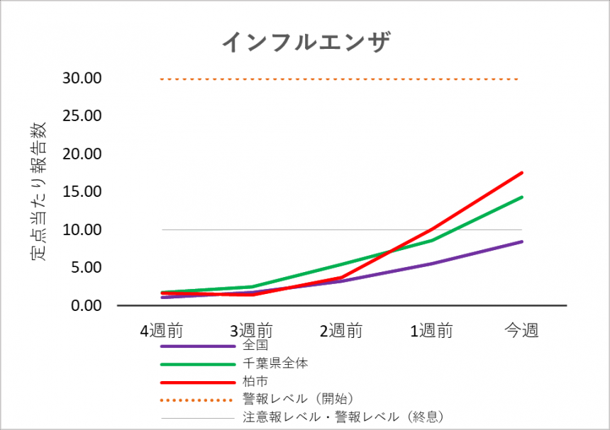 innfuru38_1