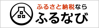 bana-