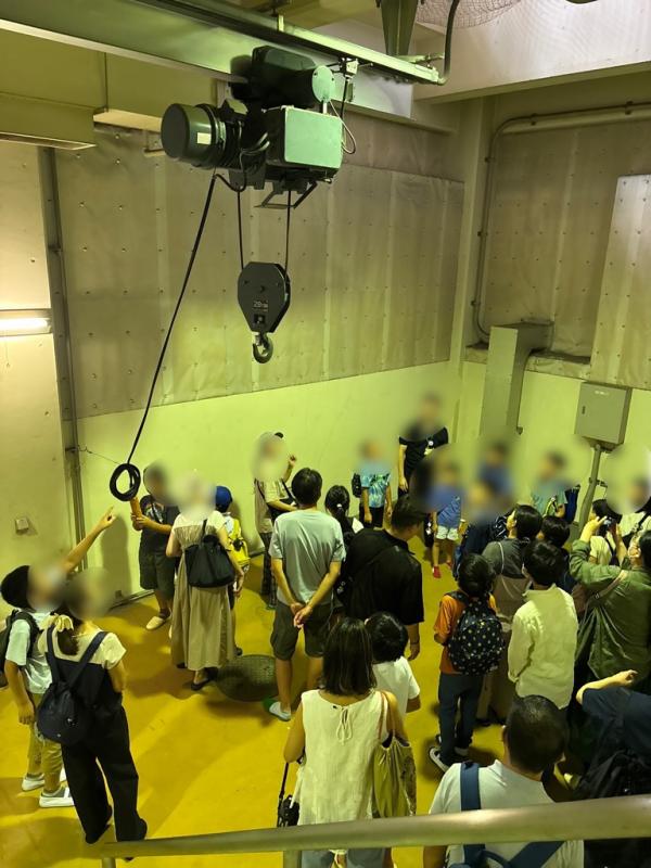 見学2
