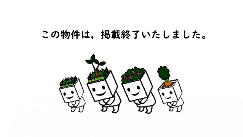 カシニワおうち