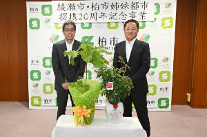 副市長当日写真