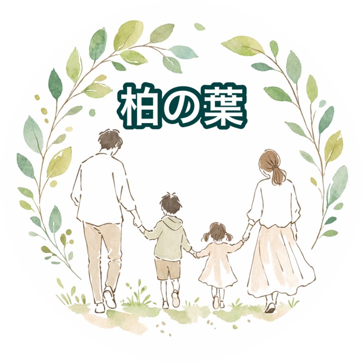 kashiwanoha2026アイコン