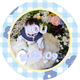 kou__2509アイコン