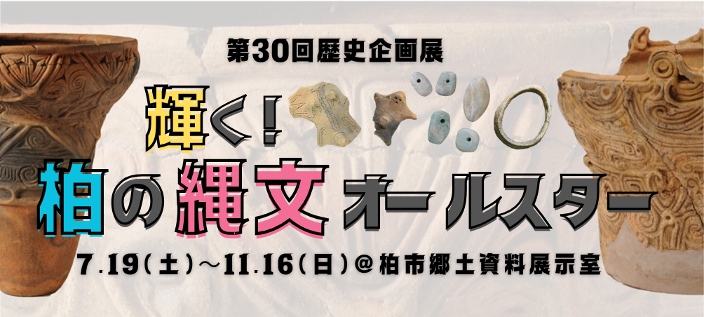 【真作】岩佐古香/重成諌言図/人物図/掛軸/名家伝来/AC-784 紙本墨画淡彩弄玉仙図 岩佐勝以筆 | 柏市