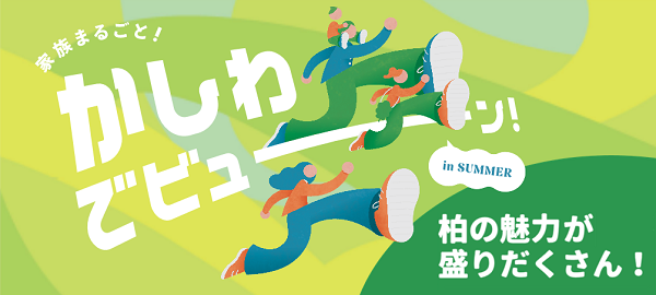 【真作】岩佐古香/重成諌言図/人物図/掛軸/名家伝来/AC-784 紙本墨画淡彩弄玉仙図 岩佐勝以筆 | 柏市