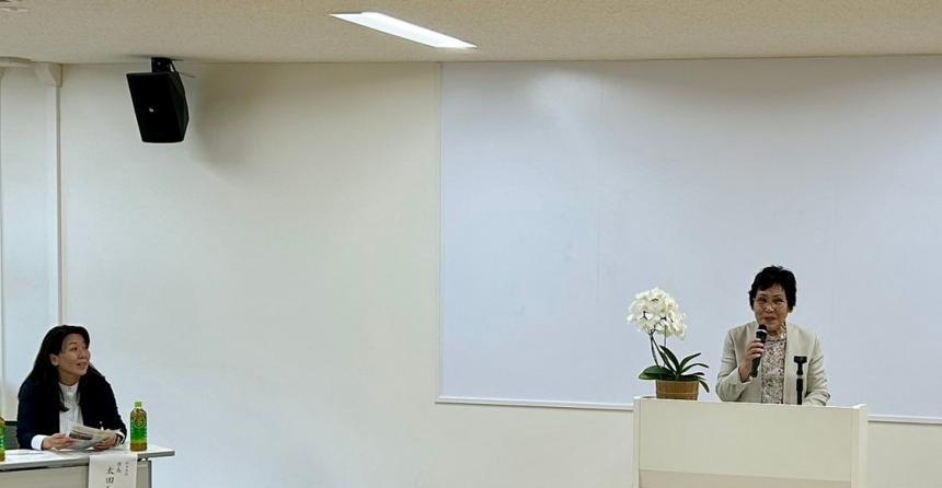 202405福祉会2