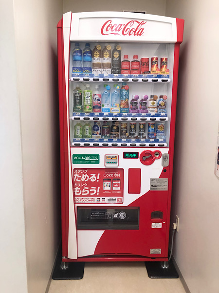 飲料自販機