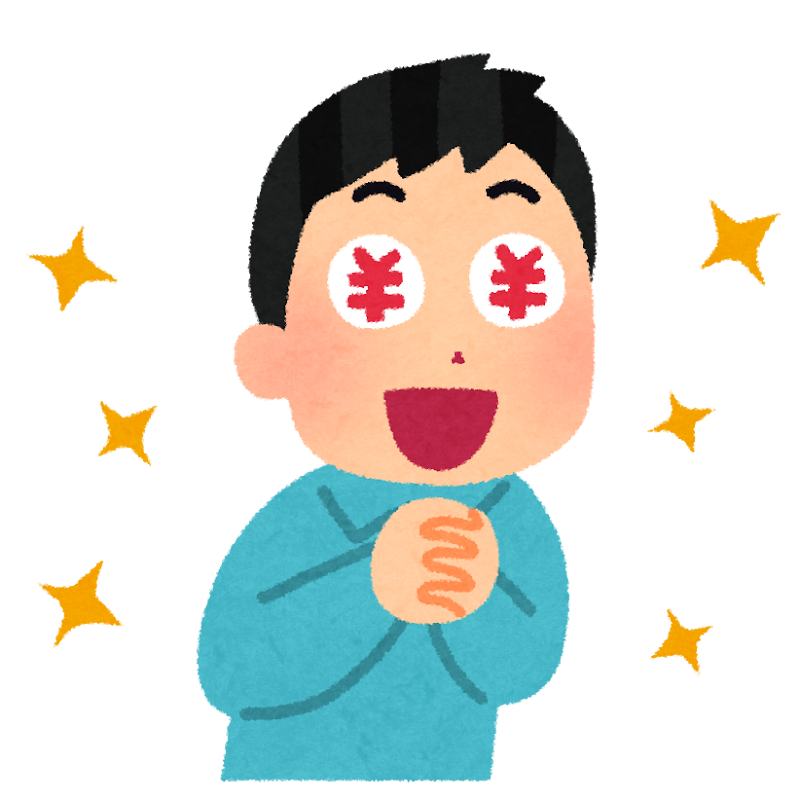 投資詐欺