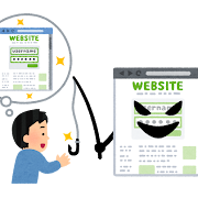 フィッシング詐欺